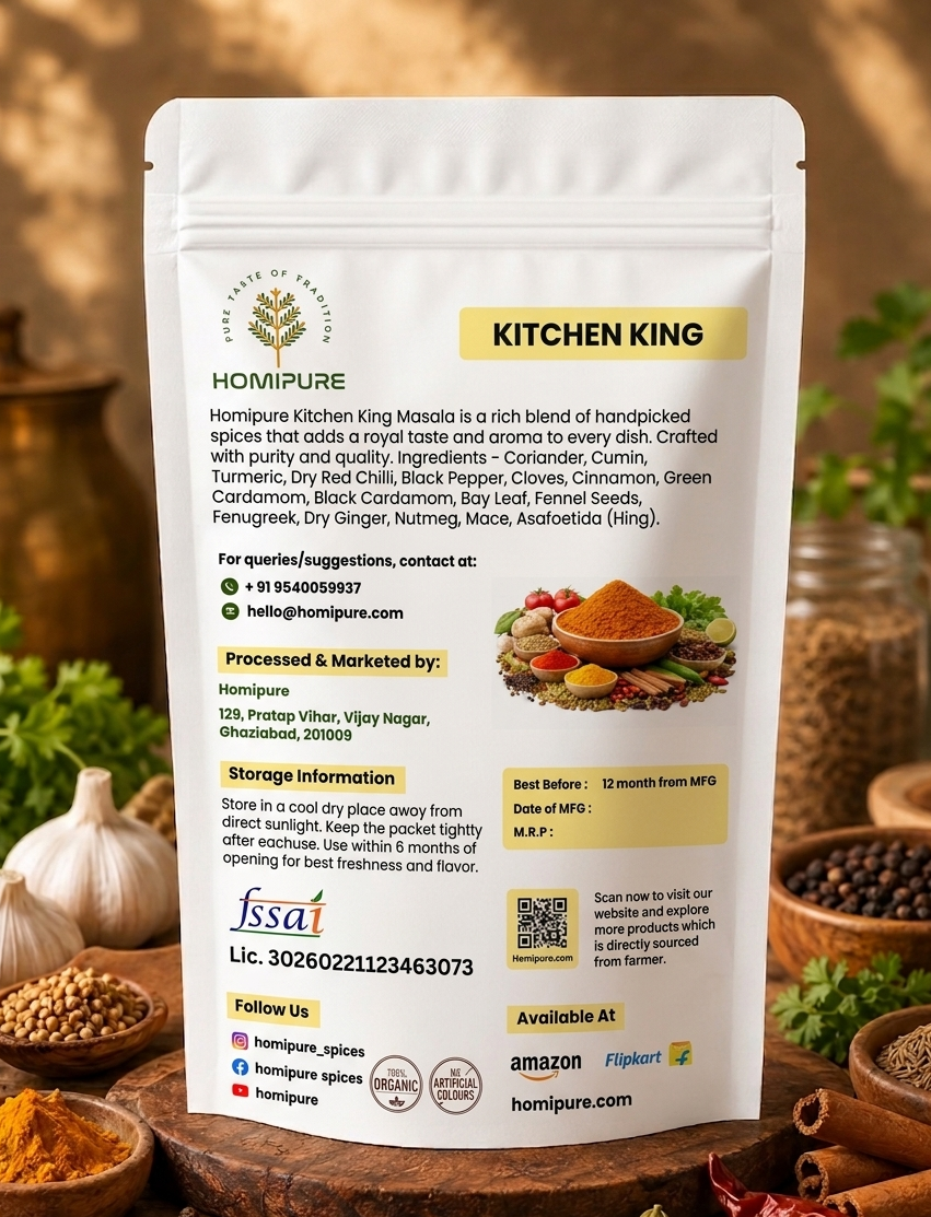 Kitchen King Masala - Image 3